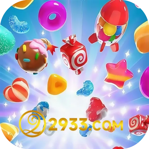 2933 logo
